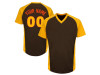 Softball Uniform